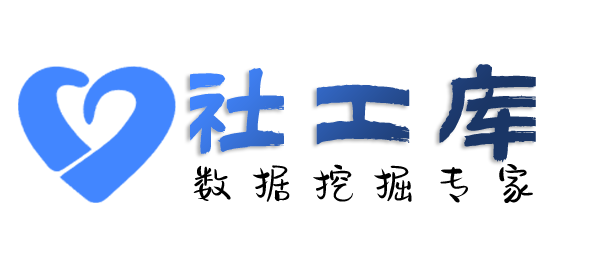 liemo社工库查男朋友探探号